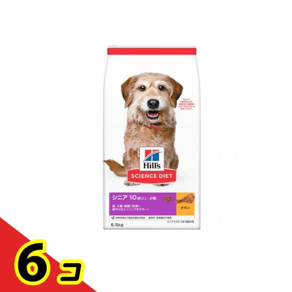 tsuhan-okusuri_1758963785-6-d