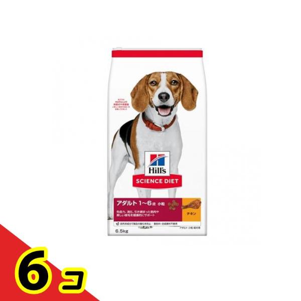 tsuhan-okusuri_1758963793-6-d