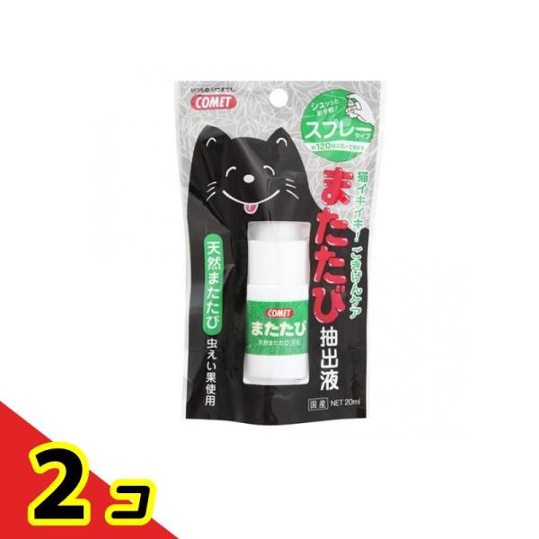 使用期限は6カ月以上先のものを送ります。