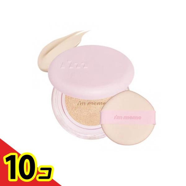 Sun Smile（サンスマイル） アイムミミ ワンダーベルベットラ