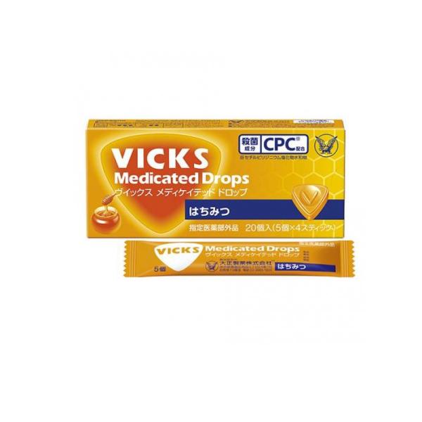 使用期限は6カ月以上先のものを送ります。●VICKS Medicated Drops ヴイックスメディケイテッドドロップ はちみつ●うがい薬成分CPC（セチルピリジニウム塩化物水和物）がお口の中を殺菌・消毒する口腔咽喉薬です。●のどの炎症に...
