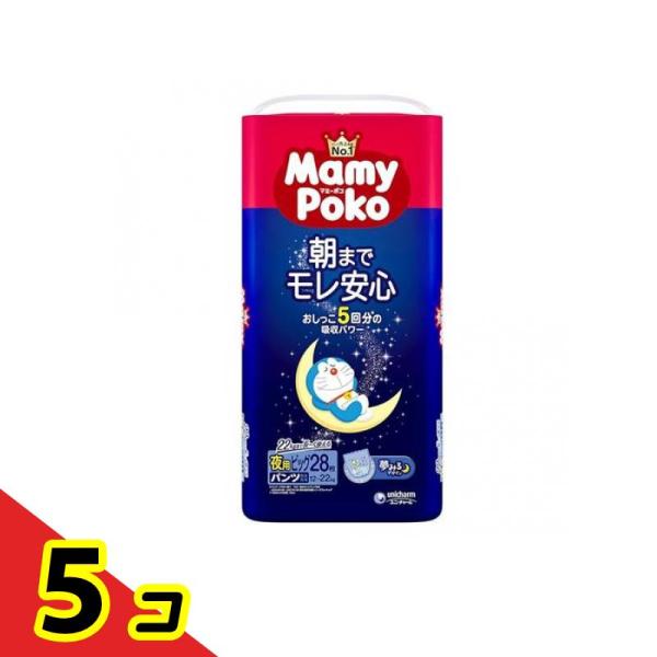 ユニ・チャーム マミーポコ 夜用パンツ ドラえもん ビッグサイズ 12〜22kg 28枚入 ×5個