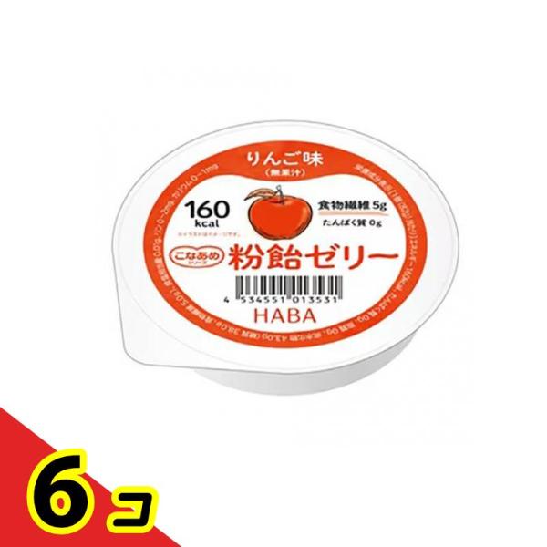 使用期限は3カ月以上先のものを送ります。