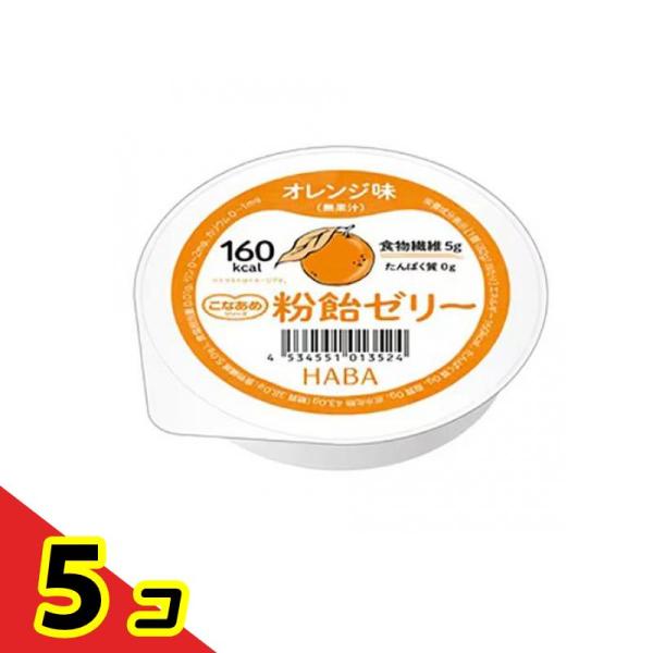 使用期限は3カ月以上先のものを送ります。