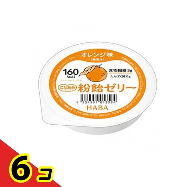 使用期限は3カ月以上先のものを送ります。