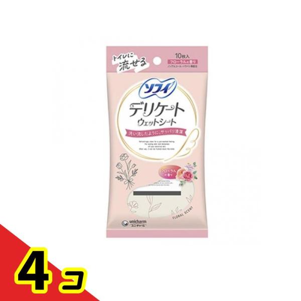 ソフィ デリケートウェットシート フローラルの香り 10枚入 ×4個