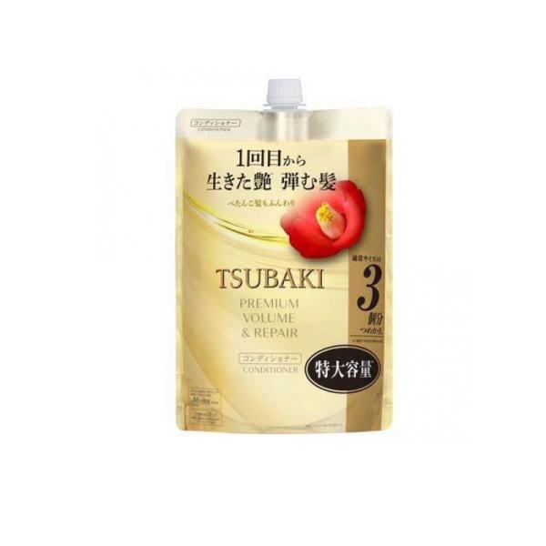TSUBAKI ツバキ プレミアム ボリューム&リペア ヘアコンディショナー