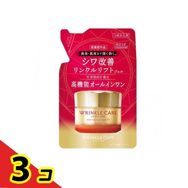 ●1品7役、シワを改善する高機能オールインワンジェル。●W有効成分配合。高機能モイストリフト成分配合。●こくのあるジェルクリームで肌（角層）のうるおい低下を防ぎながらシワ悩みをケアします。