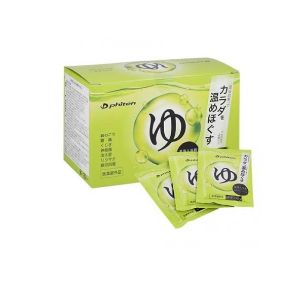 ファイテン 薬用ファイテンの湯 入浴剤 サンマイルド G 30包 3箱 新品 Phiten（ファイテン） 薬用ファイテンの湯 販売名/薬用サンマイルド G