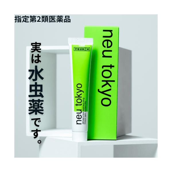 使用期限は6カ月以上先のものを送ります。●ｎｅｕ ｔｏｋｙｏ ナウエールＴＦクリームＥＸ 20g（1）テルビナフィン塩酸塩の優れた殺真菌作用と角質浸透性により，1日1回の塗布で水虫・たむしに優れた効果を発揮します。（2）かゆみ止め成分（ジフ...
