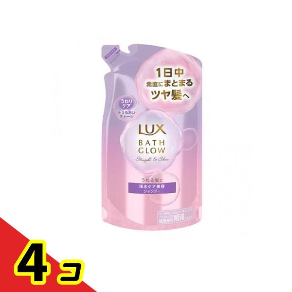 ユニリーバ ラックス バスグロウ ストレート&amp;シャイン シャンプー 詰め替え用 350g ×4個