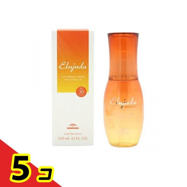 ミルボン エルジューダ サ ンプロテクト セラム 120ml MILBON（ミルボン） エルジューダ サンプロテクト セラム 120mL 5個