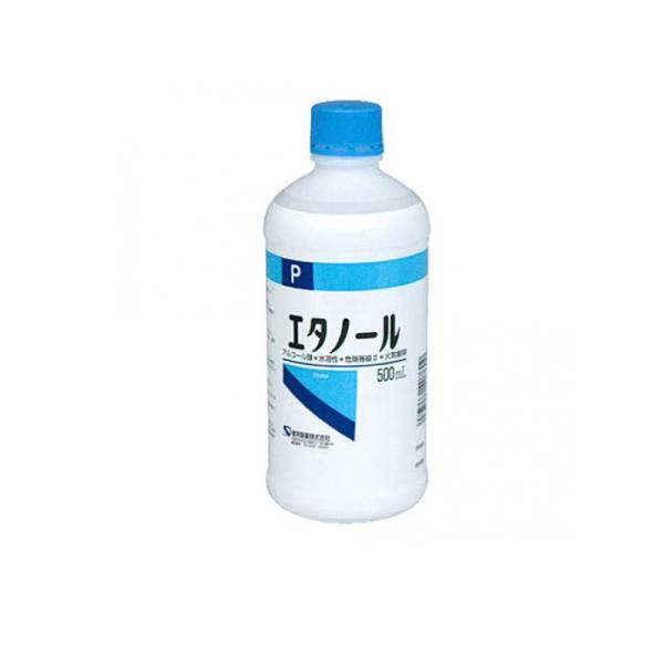 健栄製薬 エタノールP 500mL  (1個)
