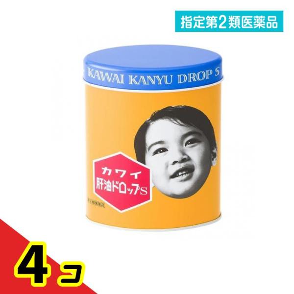 指定第２類医薬品 カワイ肝油ドロップS 300粒  4個セット
