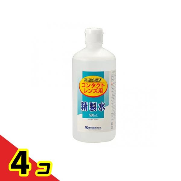 使用期限は6カ月以上先のものを送ります。