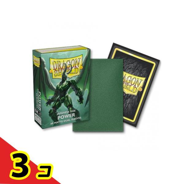 スリーブ パワーツールドラゴン 126枚 スリーブ パワーツールドラゴン