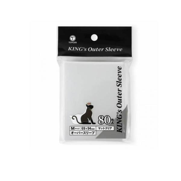 他サイト： KING's Outer Sleeve オーバースリーブ マットクリア Mサイズ 80枚入  (1個)の商品画像