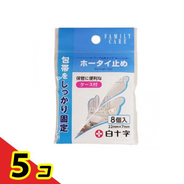 tsuhan-okusuri_1758966542-5-d