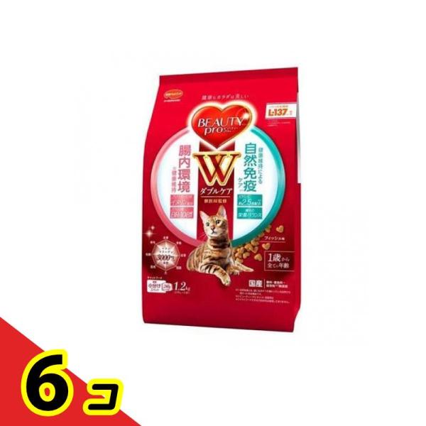 日本ペットフード ビューティープロ キャット Wケア 腸内・自然免疫ケア1.2kg ×6個