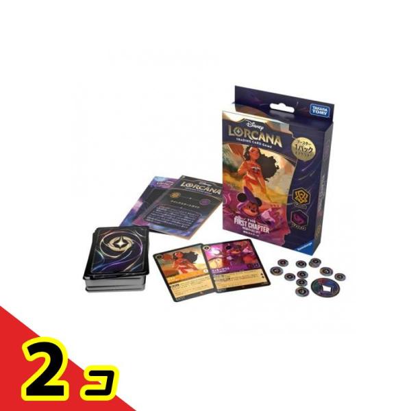 ディズニー・ロルカナ・TCG 日本語版 構築済みデッキ TFC 物語の