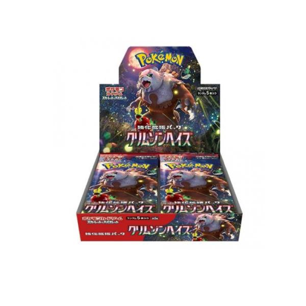 強化拡張パック クリムゾンヘイズ ポケモンカード 1カートン