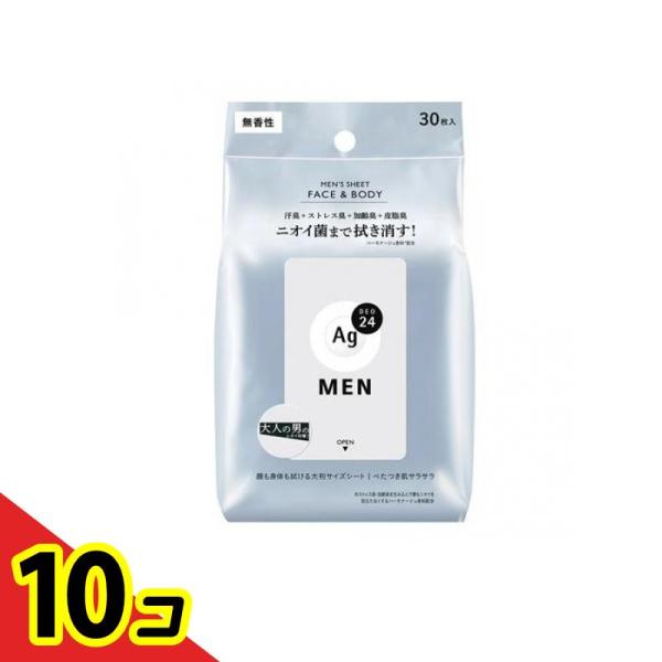 2980円以上で注文可能  Ag DEO24 MEN エージーデオ24メン メンズシート フェイス&amp;ボディ 無香性 30枚入 (1個)