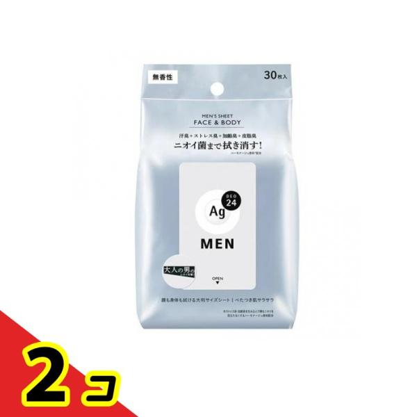 2980円以上で注文可能  Ag DEO24 MEN エージーデオ24メン メンズシート フェイス&amp;ボディ 無香性 30枚入 (1個)