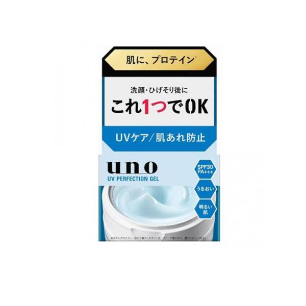 ●ウーノ UVパーフェクションジェル fA（UNO UV PERFECTION GEL FA）●医薬部外品●ジェルクリーム（日中用）●肌に、プロテイン。1品で肌あれ防止・紫外線をWケアできる朝用オールインワンクリーム。●日常使いに十分な紫外...