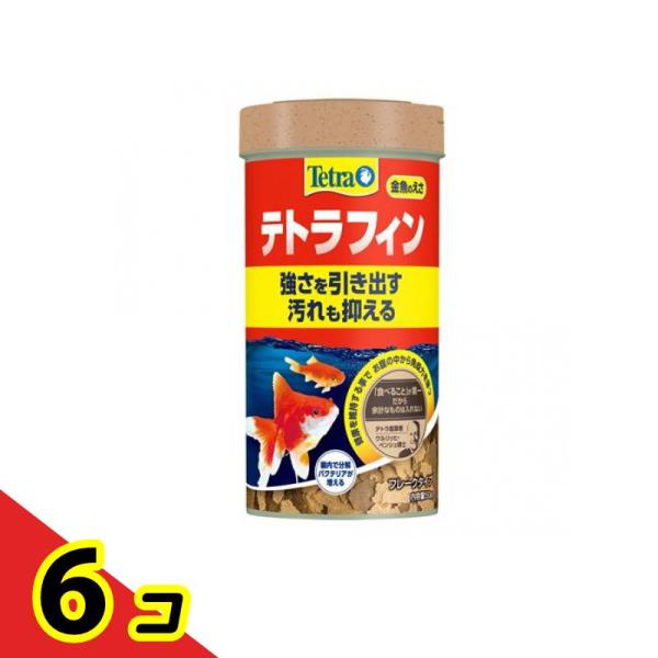 Tetra テトラフィン フレークタイプ 金魚のえさ 50g 6個セット : 通販