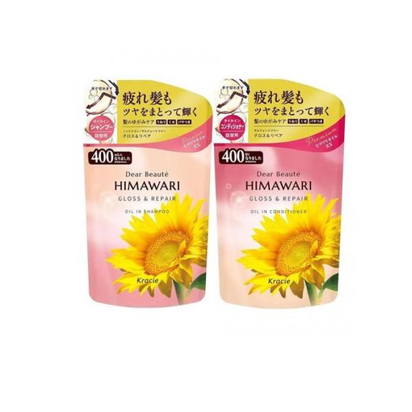 ディアボーテ ディアボーテHIMAWARI オイルインシャンプー グロス