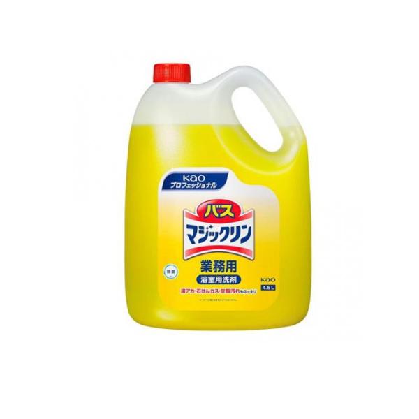 他サイト： 花王プロフェッショナルシリーズ バスマジックリン 業務用 4.5L  (1個)の商品画像