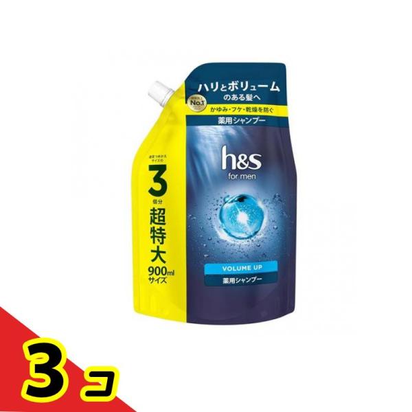 P&Gジャパン h&amp;s for men(エイチアンドエス フォーメン) ボリュームアップシャンプー 900mL (詰め替え) ×3個