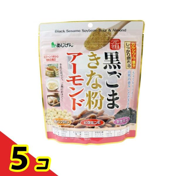 使用期限は6カ月以上先のものを送ります。
