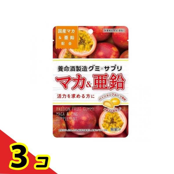 使用期限は6カ月以上先のものを送ります。