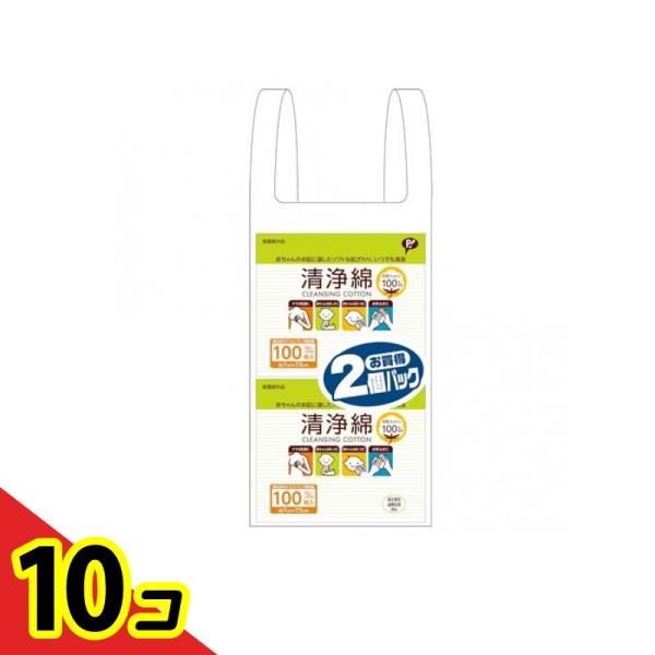 使用期限は6カ月以上先のものを送ります。●ピップ ベビー清浄綿 CLEANSING COTTON 100枚入（2枚入×50包）●赤ちゃんのお肌に適したソフトな肌ざわり、いつでも清潔。●敏感なお肌にやさしく、さわやかな肌ざわりの天然コットン1...