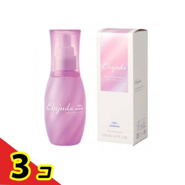 MILBON（ミルボン） エルジューダ エクストラリペア セラム 120mL 3個