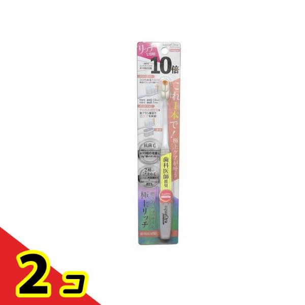 マルマンH&B aquaOra アクアオーラプラチナ コンパクト 歯ブラシ 1本入