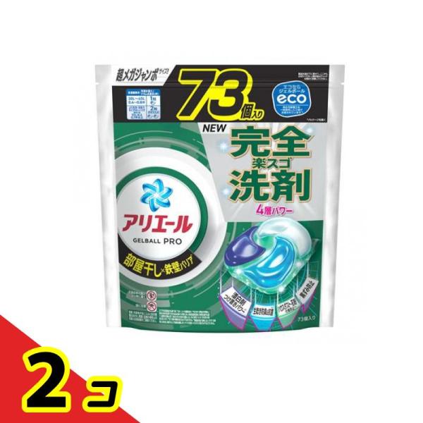 アリエール ジェルボール プロ 部屋干し用 73個入 (詰め替え用 超メガ