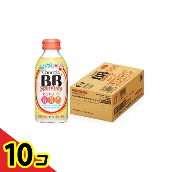 チョコラBBスパークリング ゼロトリプル アップル&レモン味 140mL× 24本  10個セット