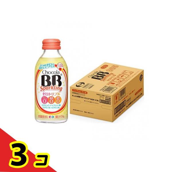 チョコラBBスパークリング ゼロトリプル アップル&レモン味 140mL× 24本  3個セット