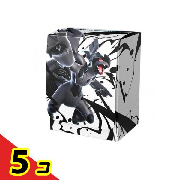 ポケモンカードゲーム デッキケース ゼクロム 90枚〜 180枚収納 5個