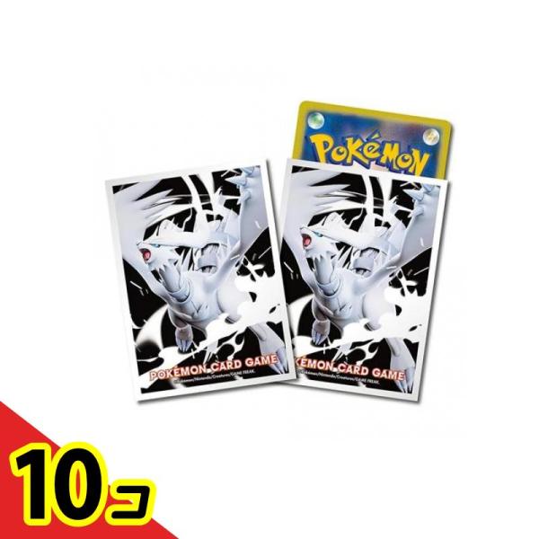 ポケモンカードゲーム デッキシールド レシラム 10個　新品未開封品 Amazon | ポケモンカードゲーム デッキシールド レシラム
