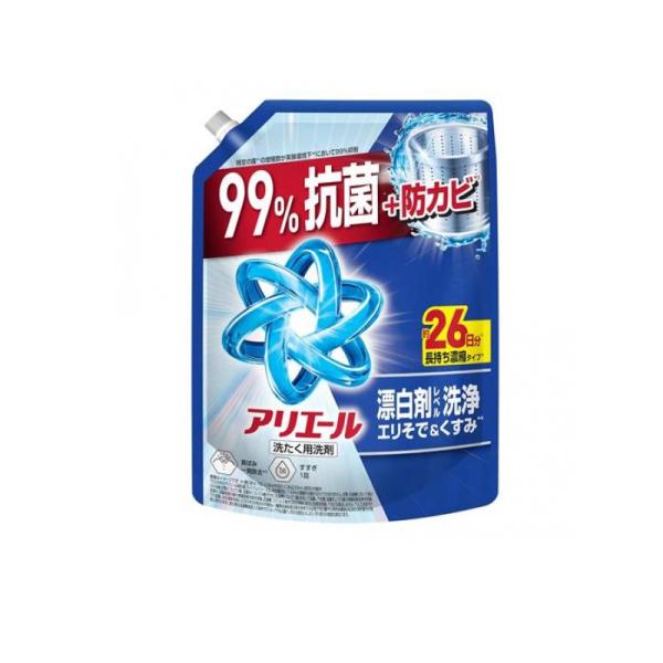アリエール アリエールジェル 超抗菌プレミアム 詰め替え用 超特大