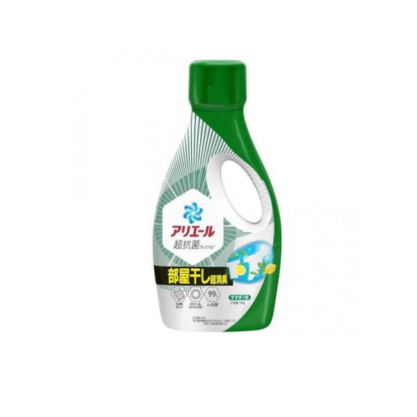 アリエール アリエールジェル 部屋干しプラス 本体ボトル 700g (1個
