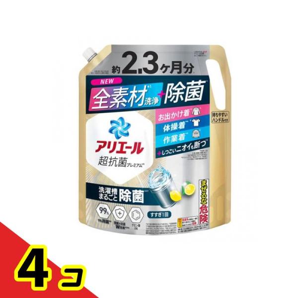 アリエール アリエールジェル 除菌プラス 詰め替え用 超ウルトラ