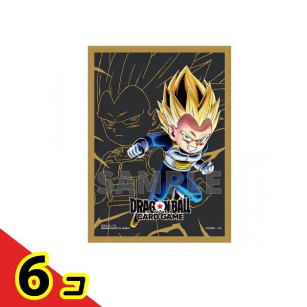 ドラゴンボール カードダス ベジータ3枚セット ドラゴンボールZ カードダス 3枚 - メルカリ