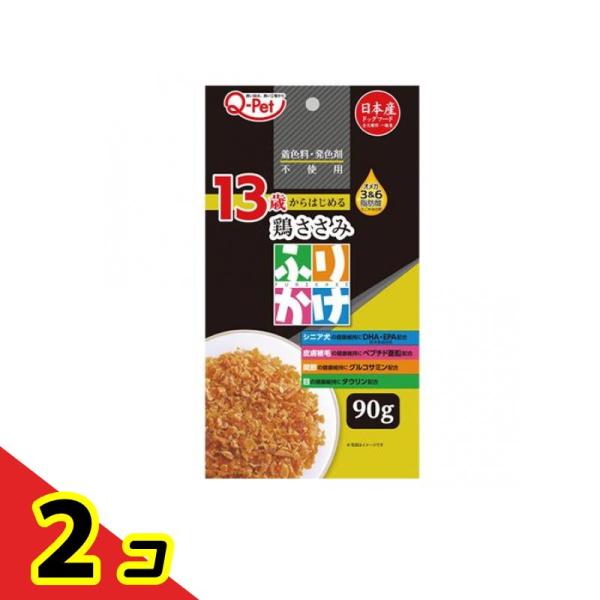 九州ペットフード 犬用 Q-Petふりかけ 13歳からの鶏ささみ 90g ×2個
