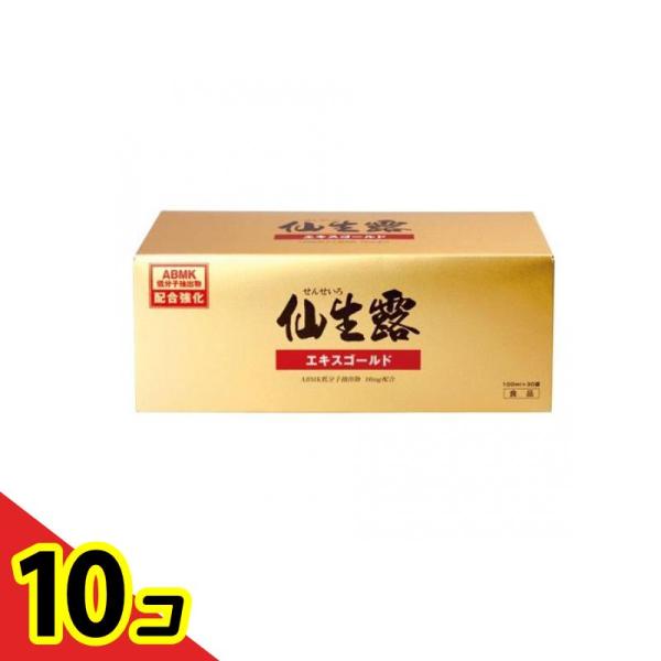 tsuhan-okusuri_1758974346-10-d