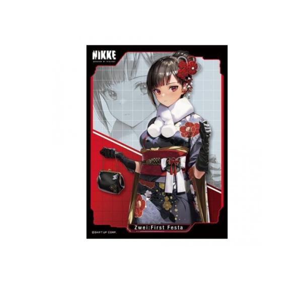 きゃらスリーブコレクション マットシリーズ 勝利の女神:NIKKE ツバイ