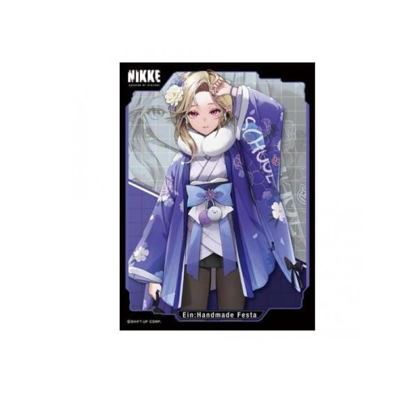 きゃらスリーブコレクション マットシリーズ 勝利の女神:NIKKE アイン